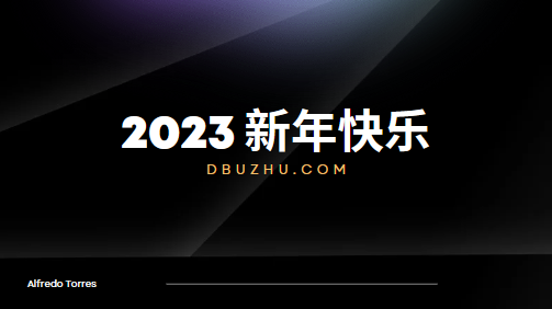 一月众筹预告将在三号晚上前发布完毕458 / 作者:顶不到 / 帖子ID:805