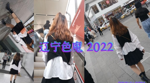 辽宁色魔2022第四集性感肉腿御姐